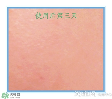 素野多肽賦活面霜怎么樣？素野多肽賦活面霜好用嗎？