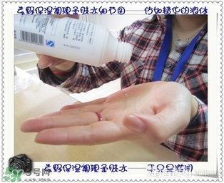 素野水乳怎么樣？素野爽膚水乳液好用嗎？