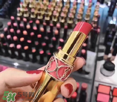 圣羅蘭口紅12號價格 ysl口紅12號價格 圣羅蘭口紅12號價格 ysl口紅12號價格