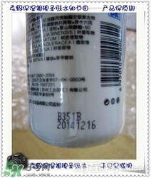 素野水乳怎么樣？素野爽膚水乳液好用嗎？