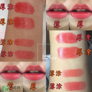 圣羅蘭口紅12號價格 ysl口紅12號價格 圣羅蘭口紅12號價格 ysl口紅12號價格