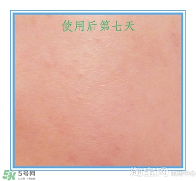 素野多肽賦活面霜怎么樣？素野多肽賦活面霜好用嗎？