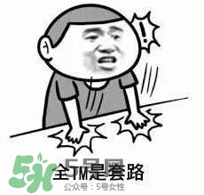 蘭蔻大眼精華和雅詩蘭黛小棕瓶哪個(gè)好？蘭蔻大眼精華和小棕瓶對(duì)比