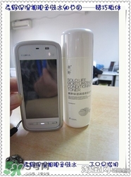 素野水乳怎么樣？素野爽膚水乳液好用嗎？