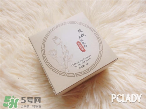 美康粉黛散粉怎么樣？美康粉黛散粉好用嗎？