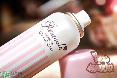 naris up娜麗絲防曬噴霧多少錢？娜麗絲防曬噴霧日本價(jià)格