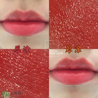 圣羅蘭口紅12號價格 ysl口紅12號價格 圣羅蘭口紅12號價格 ysl口紅12號價格