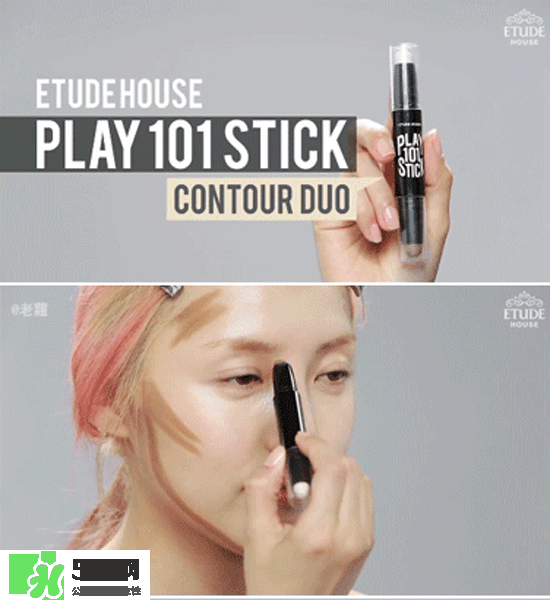 美康粉黛修容棒怎么用？美康粉黛修容棒使用方法