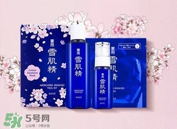 雪肌精2017櫻花限定多少錢？雪肌精櫻花限定專柜價格