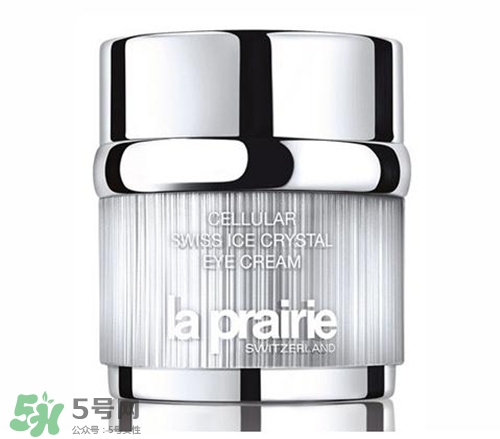 la prairie冰晶眼霜多少錢？萊珀妮冰晶眼霜價(jià)格