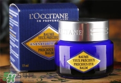 歐舒丹眼霜好用嗎？歐舒丹眼霜怎么樣？