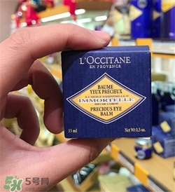 歐舒丹眼霜好用嗎？歐舒丹眼霜怎么樣？