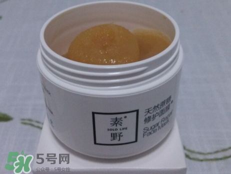 素野適合什么膚質(zhì)？素野適合敏感肌嗎？