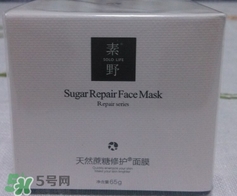 素野適合什么膚質(zhì)？素野適合敏感肌嗎？