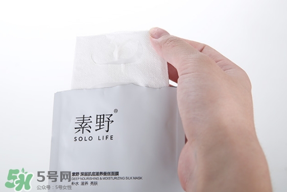 素野適合什么膚質(zhì)？素野適合敏感肌嗎？