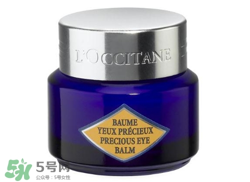 歐舒丹眼霜多少錢？歐舒丹眼霜價(jià)格