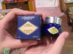 歐舒丹眼霜多少錢？歐舒丹眼霜價(jià)格