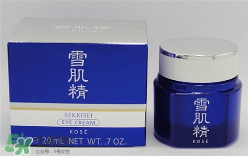 雪肌精眼霜好用嗎？雪肌精眼霜怎么樣？