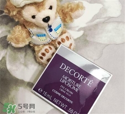 黛珂保濕眼霜好用嗎？黛珂保濕眼霜怎么樣？