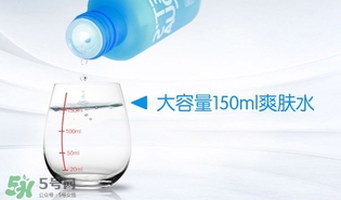 泉潤是什么牌子？泉潤和植美村是一家嗎？