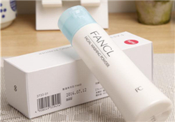 fancl潔面粉多少錢？fancl潔面粉專柜價(jià)格