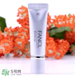 fancl眼霜好用嗎？fancl眼霜怎么樣？