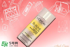 防曬噴霧什么牌子好？有什么防曬噴霧比較好？