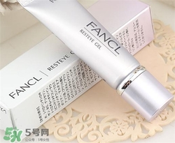 fancl眼霜適合什么年齡？fancl眼霜適合多大年齡？
