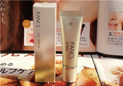 fancl眼霜適合什么年齡？fancl眼霜適合多大年齡？