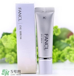 fancl眼霜孕婦可以用嗎？fancl眼霜孕婦用好嗎？