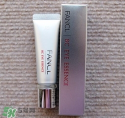 fancl眼霜孕婦可以用嗎？fancl眼霜孕婦用好嗎？