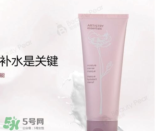 雅姿是什么牌子？雅姿是什么檔次？