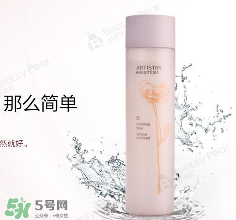 雅姿是什么牌子？雅姿是什么檔次？