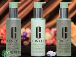 倩碧液體潔面皂怎么用？倩碧液體潔面皂用法