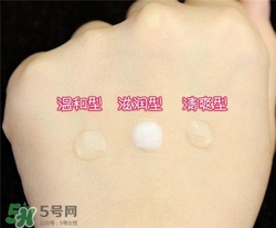 倩碧液體潔面皂有幾種？倩碧液體潔面皂哪種好？