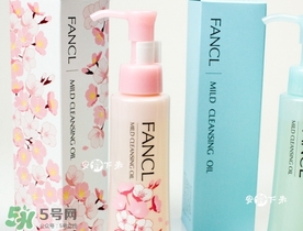 fancl2017櫻花限定卸妝油多少錢(qián)？fancl櫻花限定卸妝油價(jià)格