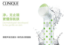 倩碧潔面儀好用嗎？倩碧潔面儀怎么樣？