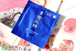 雪肌精2017櫻花限定多少錢？雪肌精櫻花限定專柜價格