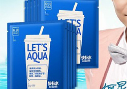 泉潤面膜怎么樣？泉潤面膜好用嗎？