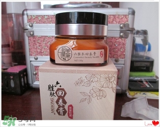 美康粉黛六勝肽回春膏怎么樣？美康粉黛六勝肽回春膏有激素嗎？