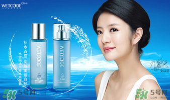 水密碼美容液怎么用？水密碼美容液的正確使用方法