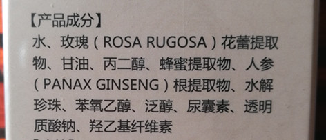 美康粉黛適合什么年齡？美康粉黛適合年齡段