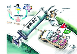 乙肝傳播途徑有哪些？乙肝怎么傳染？