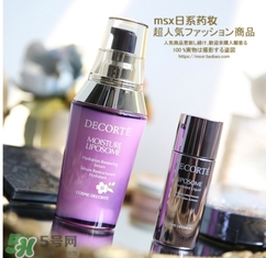 黛珂2017櫻花限定套裝有哪些？黛珂櫻花限定套裝價格