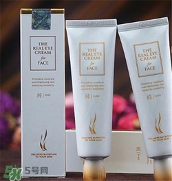 ahc眼霜和科顏氏眼霜哪個(gè)好？ahc眼霜和科顏氏眼霜哪款好用？