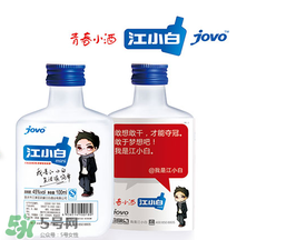 江小白酒貴嗎？江小白為什么那么貴？