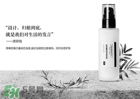 方物護(hù)膚品和hfp哪個(gè)好?方物護(hù)膚品是國(guó)產(chǎn)的嗎? 方物護(hù)膚品和hfp哪個(gè)好?方物護(hù)膚品是國(guó)產(chǎn)的嗎?