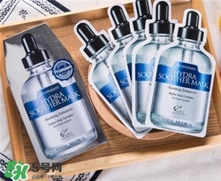 ahc面膜一定要放冰箱嗎？ahc面膜可以不放冰箱嗎？