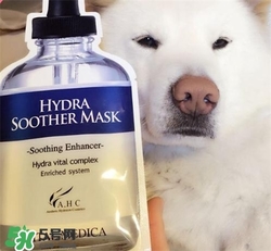 ahc面膜一定要放冰箱嗎？ahc面膜可以不放冰箱嗎？