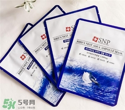 ahc面膜和snp面膜哪個(gè)好？ahc面膜和snp面膜哪個(gè)好用？